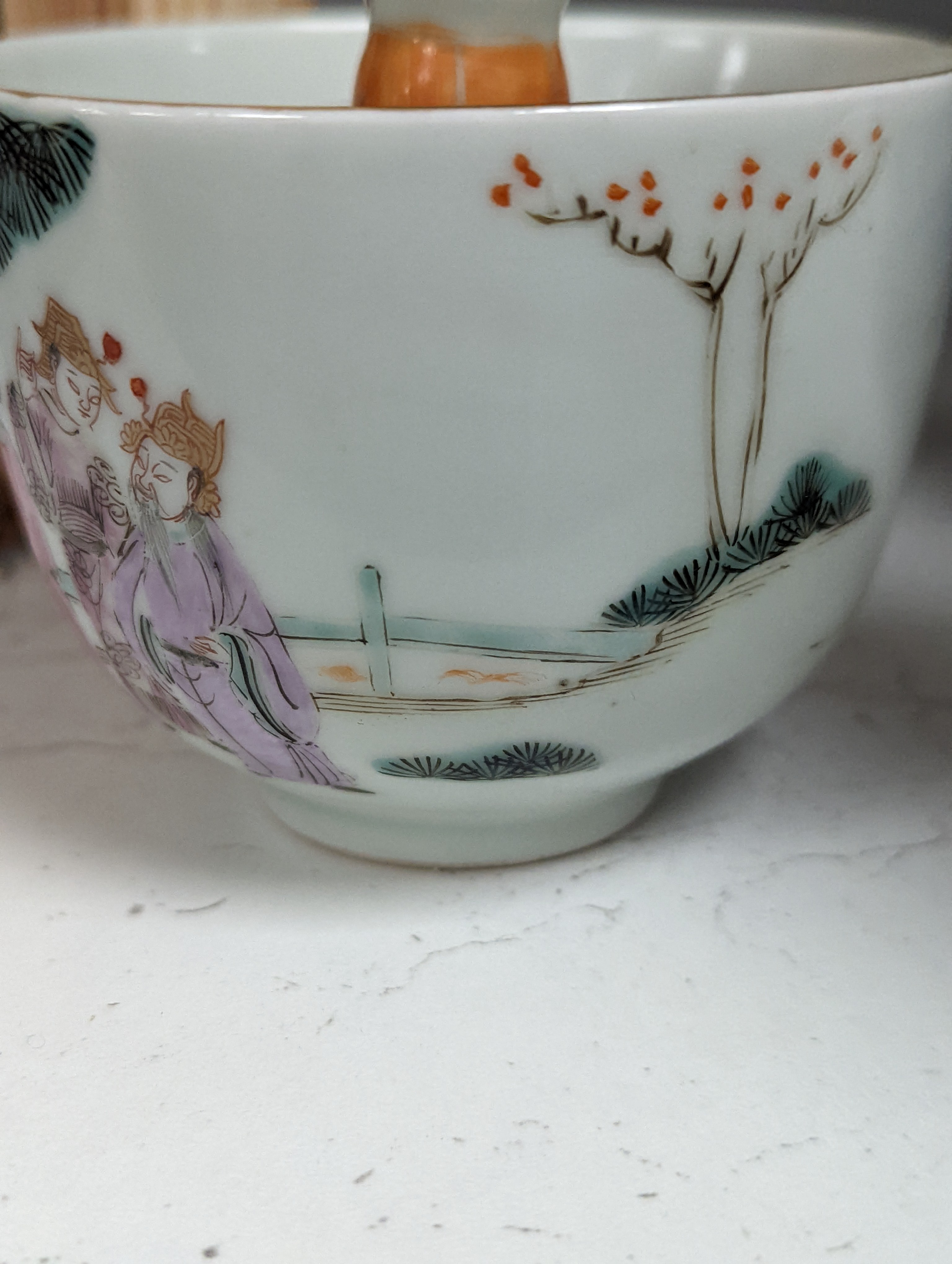 A Chinese famille rose puzzle cup, 8cm high